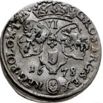 Шостак. Ян Собеский. 1678 год