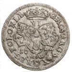 Шостак. Ян Собеский. 1677 год