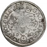 Шостак. Ян Собеский. 1680 год