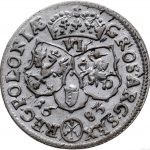 Шостак. Ян Собеский. 1683 год