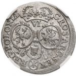 Шостак. Ян Собеский. 1684 год