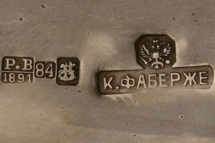 Золотниковая проба